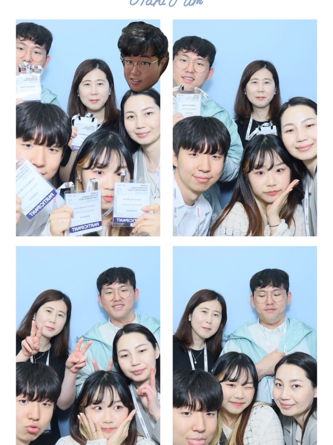 KakaoTalk_20250513_145512899_02